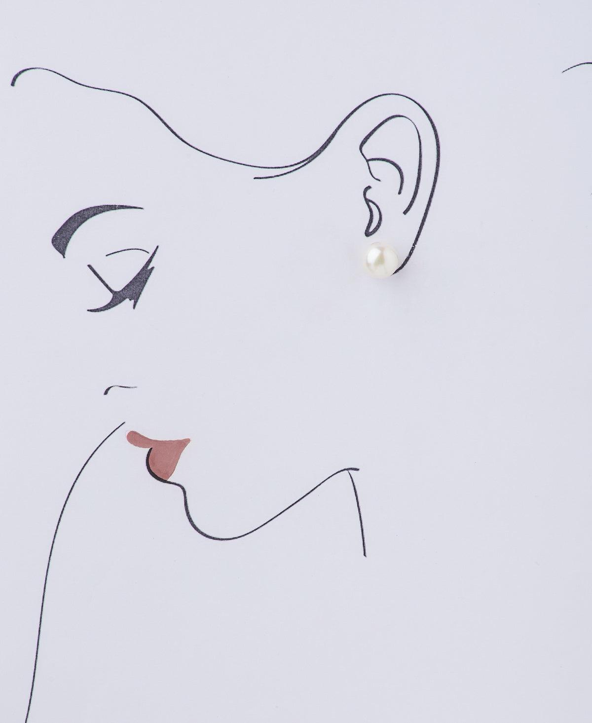 Classy White Pearl Stud Earring - Chandrani Pearls