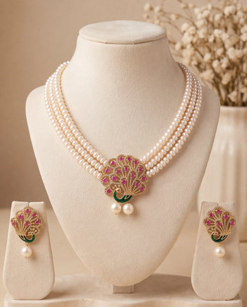 Royal Peacock Feather Motif Pearl Set with Green Enamel & Ruby CZ