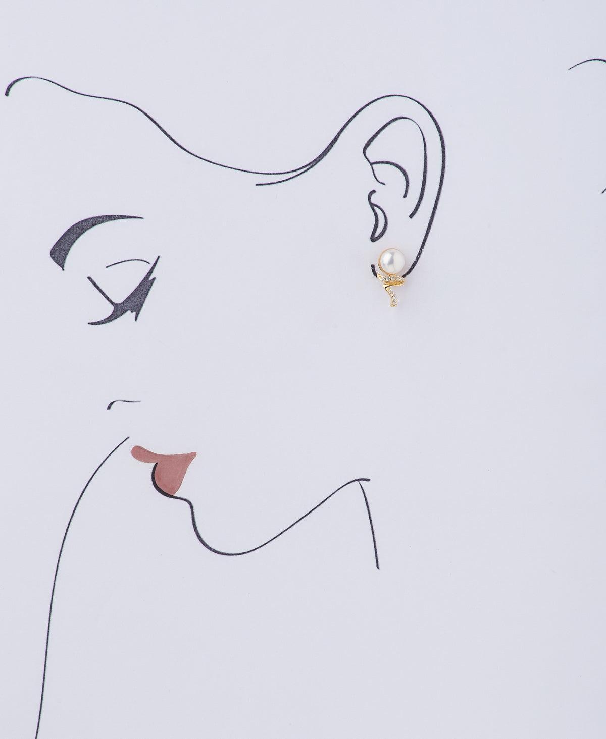 Trendy White Pearl Stud Earring - Chandrani Pearls