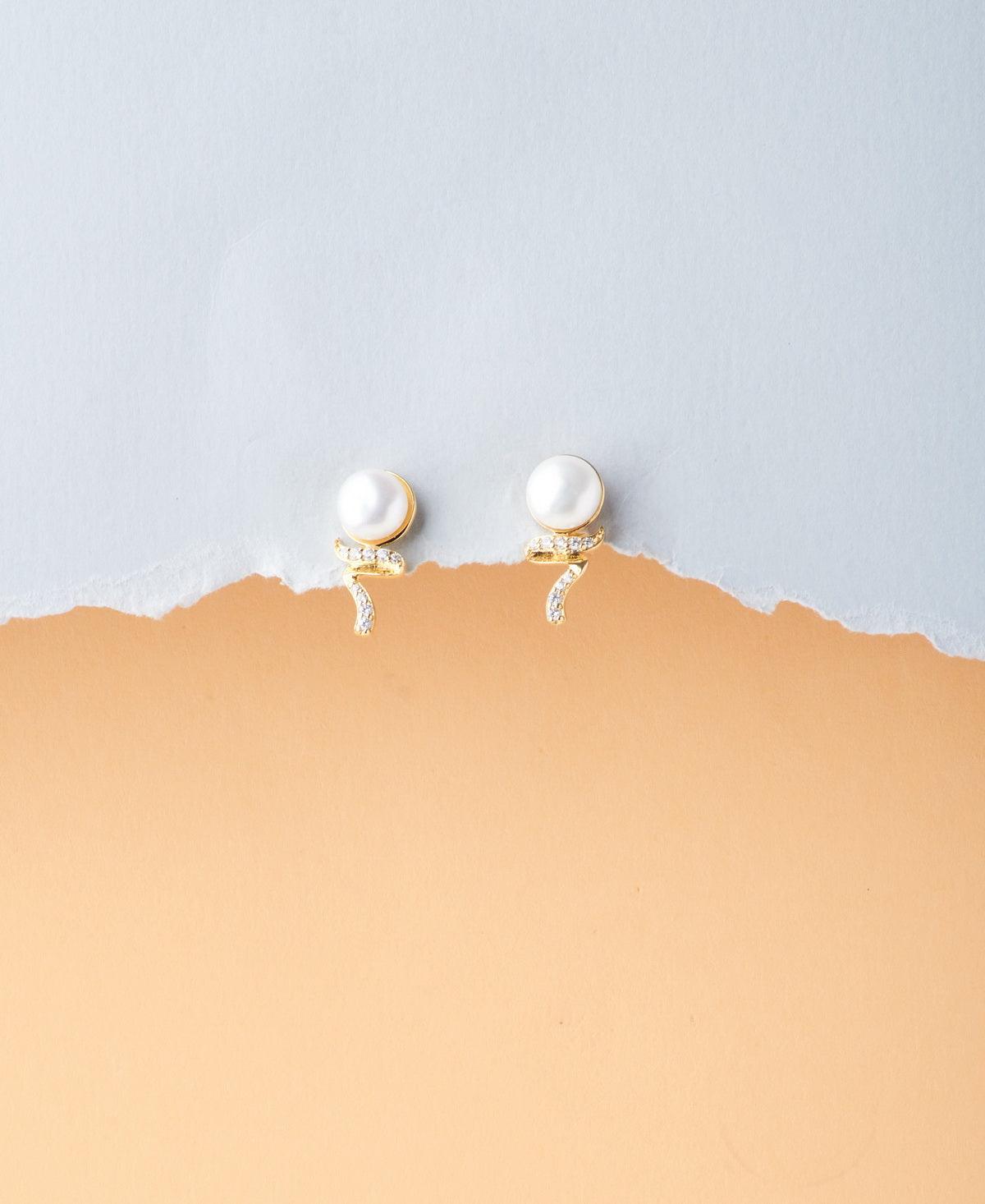 Pretty White Stud Earrings - Chandrani Pearls